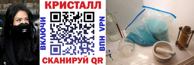 АМФЕТАМИН Premium Ряжск