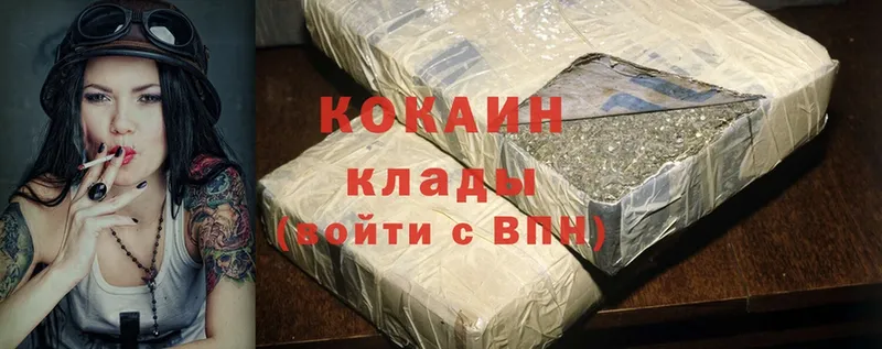 Cocaine VHQ  как найти закладки  Ряжск 