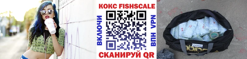 мега ссылки  Ряжск  Кокаин Columbia  купить  