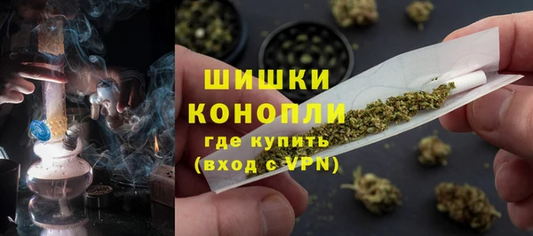 каннабис Михайловка