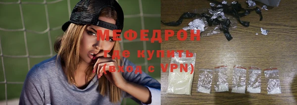 мет Михайловск
