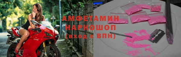 каннабис Михайловка