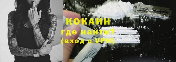 мет Михайловск