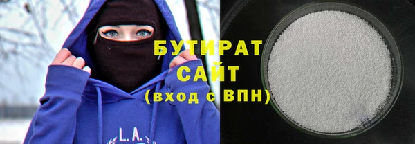 мет Михайловск