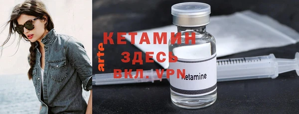 мет Михайловск