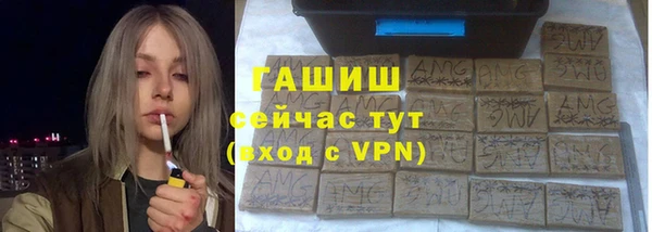 каннабис Михайловка