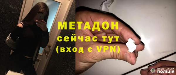 мет Михайловск