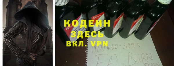 мет Михайловск