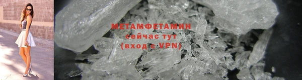 мет Михайловск