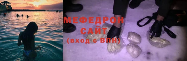 бутират Михайлов