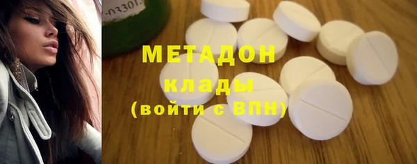 MESCALINE Белокуриха