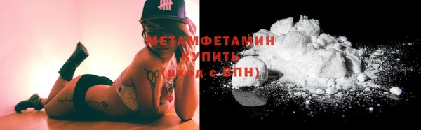 каннабис Михайловка