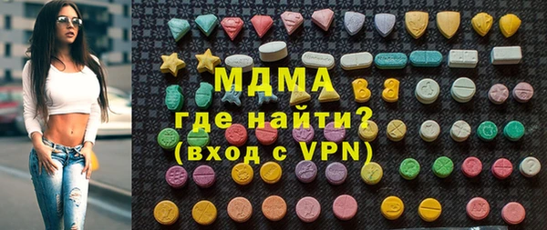 мет Михайловск