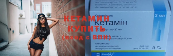 мет Михайловск