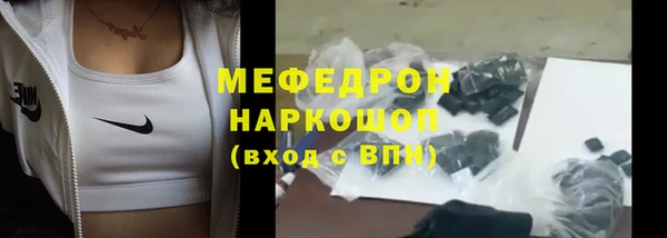 каннабис Михайловка