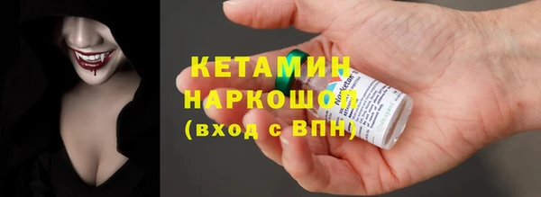 каннабис Михайловка
