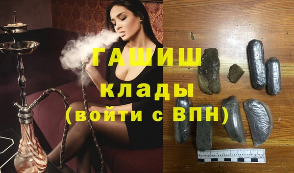 мет Михайловск