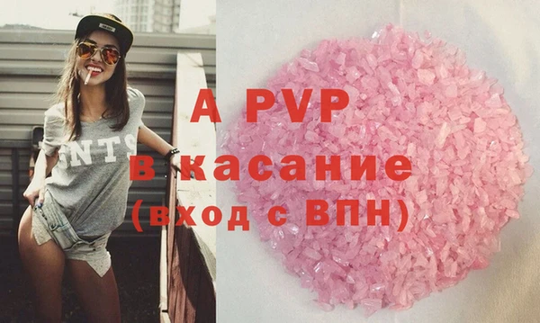 мет Михайловск