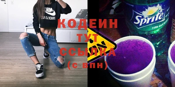 каннабис Михайловка