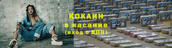 мет Михайловск