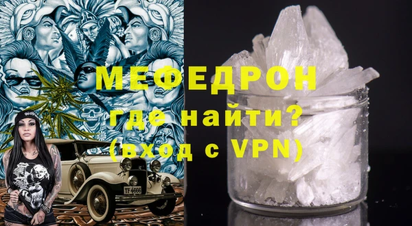 каннабис Михайловка