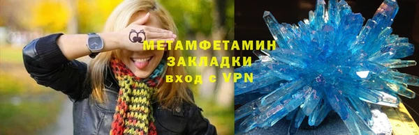 каннабис Михайловка