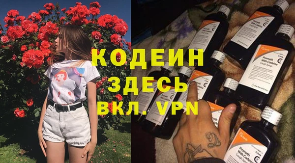 мет Михайловск