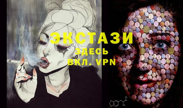 мет Михайловск