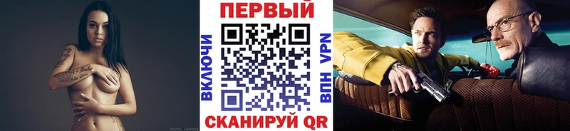 Первитин винт  Ряжск 