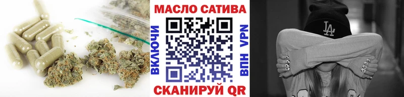 где продают   Ряжск  ТГК вейп 
